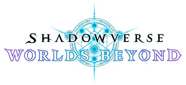 Shadowverse: Worlds Beyond